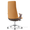 Nordic Design Boss Leather Office Chair Convenient Move